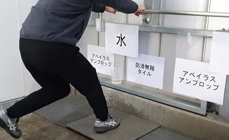 製品体験会