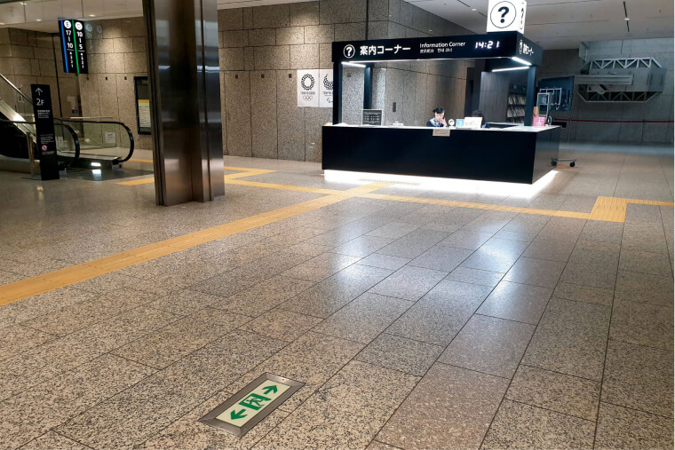 東京都庁