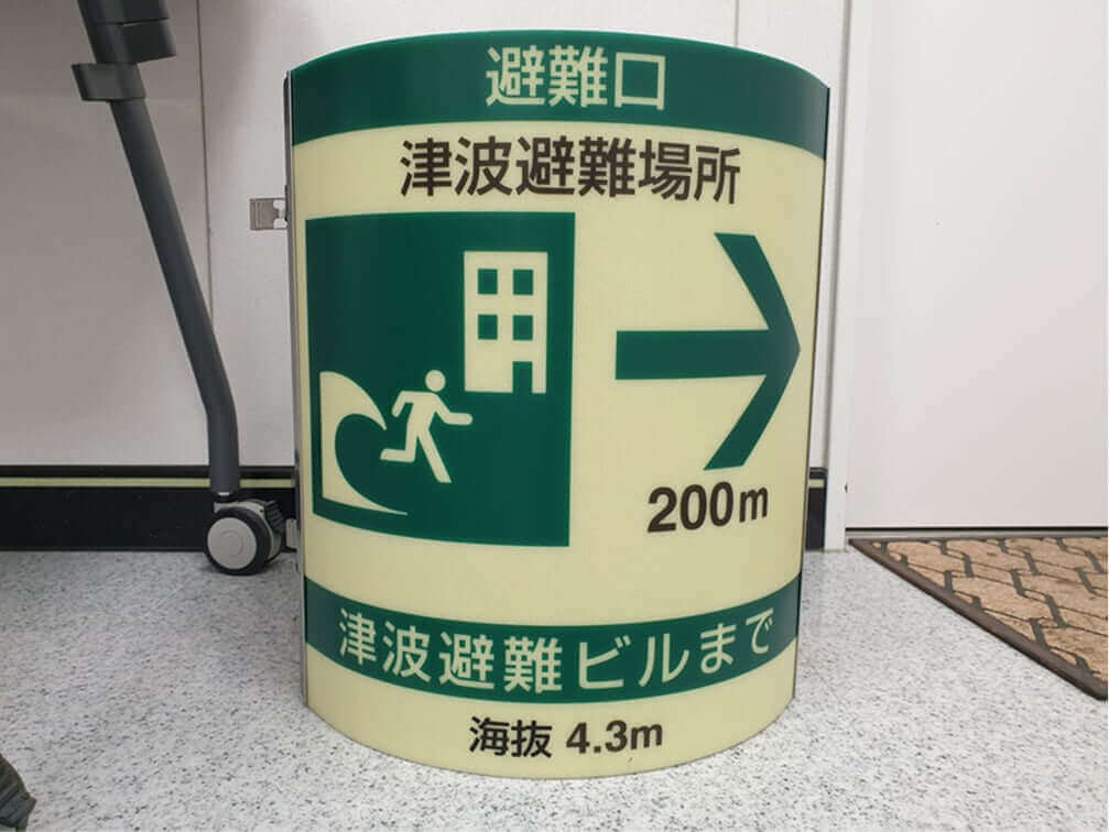 インクジェットフィルム印刷タイプ