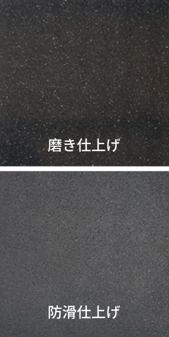 アベイラス ブラック(標準色)