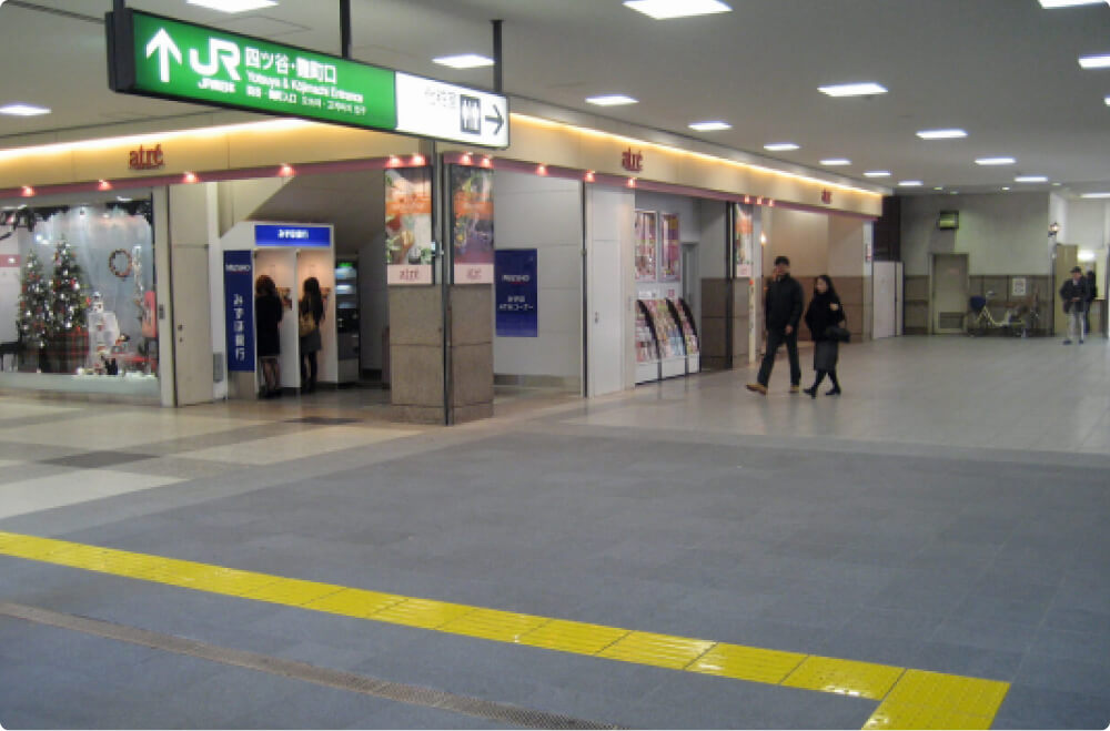 駅舎(階段・床・コンコース・スロープ・笠石)