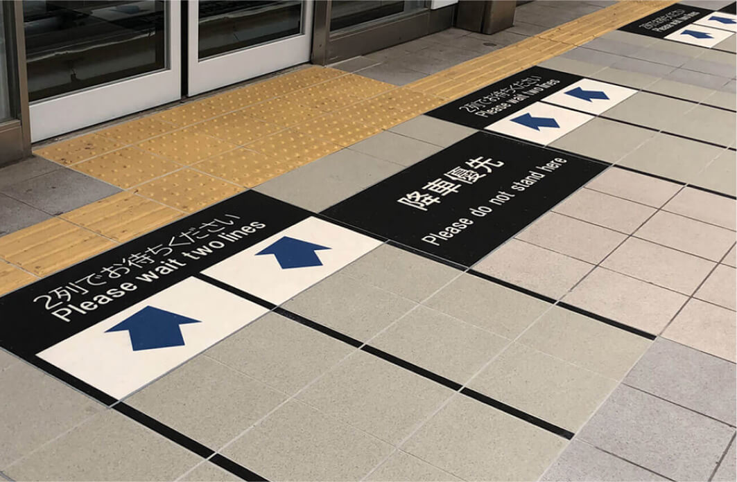 ゆりかもめ東京臨海新交通臨海線 新橋駅