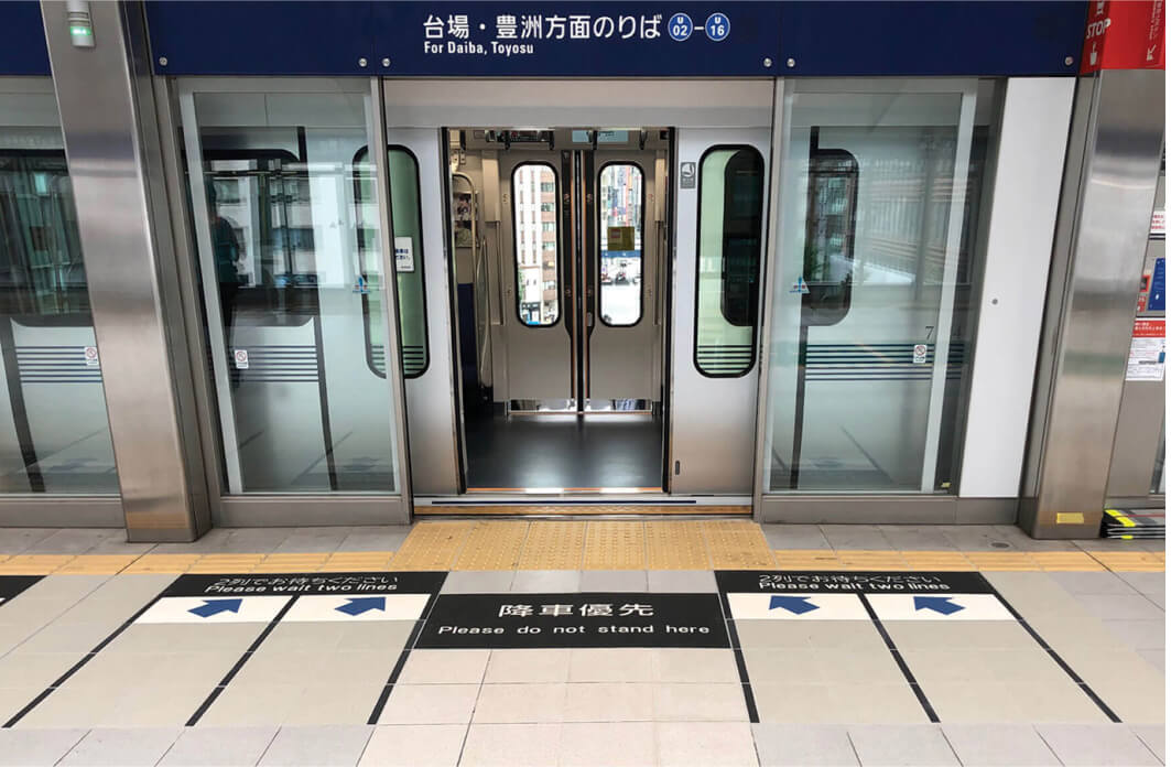 ゆりかもめ東京臨海新交通臨海線 新橋駅