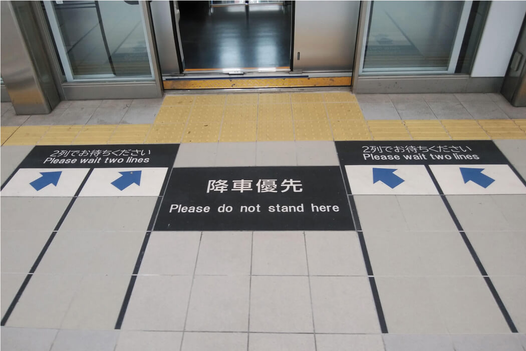 象嵌一体成形
