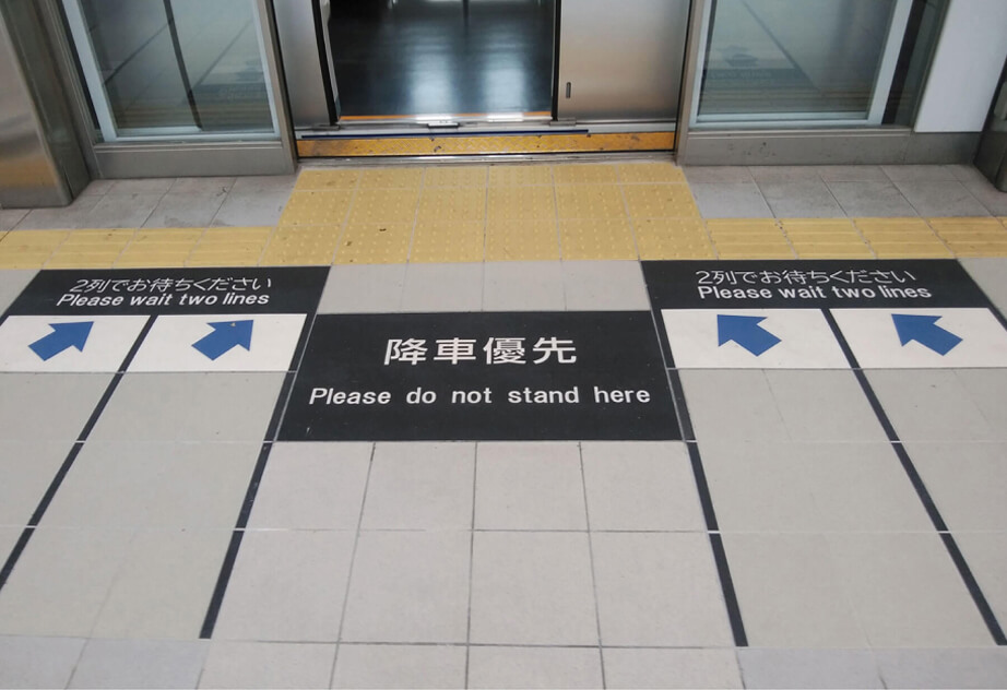 象嵌一体成形