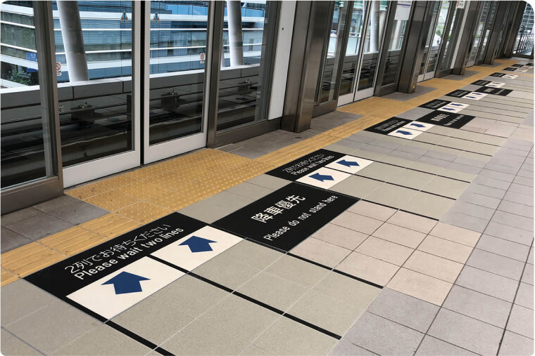 ゆりかもめ東京臨海新交通臨海線 新橋駅