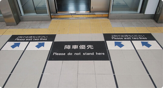 駅舎