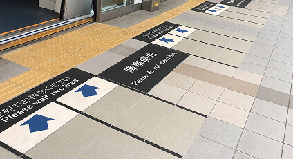 アベイラス  アンプロップ