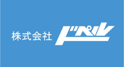 会社情報